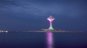 Al Khobar Office