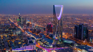 Riyadh Office